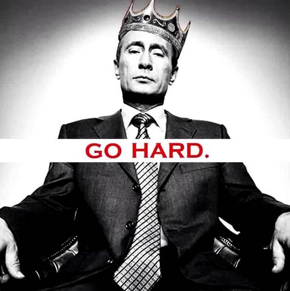 Файл:Putin go.jpg