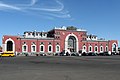 Kursk Train Station Main.jpg