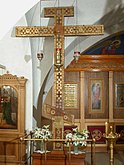 Кийский крест-мощевик Патриарха Никона[5]