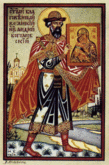Андрей Боголюбский - первый Великий Князь Владимирский, святой, перенёс фактическую столицу Руси во Владимир