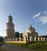 Церковь Николая Чудотворца в Никольском-Гагарино