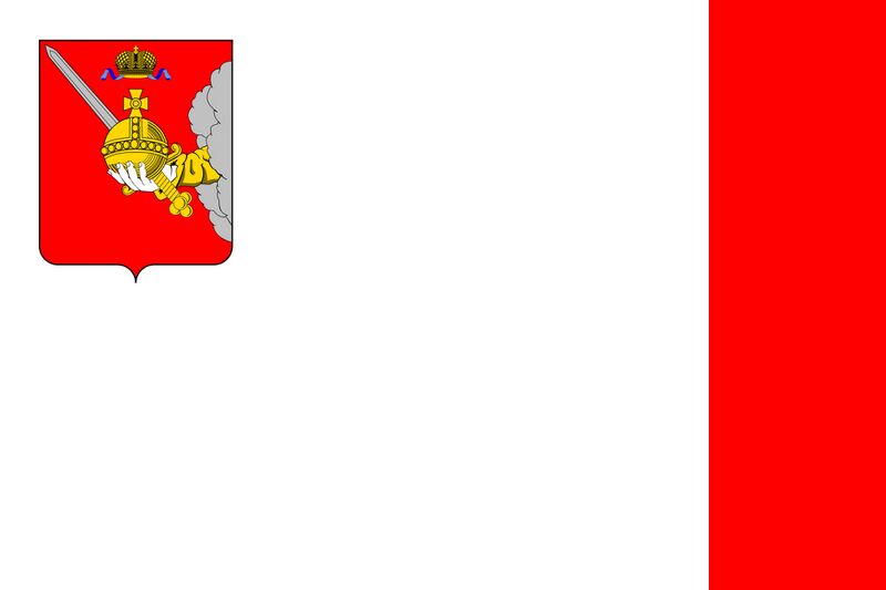Файл:Флаг Вологодской области.jpg