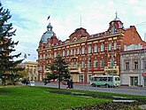 Здание администрации Томска