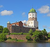Выборгский замок и Анненкрон