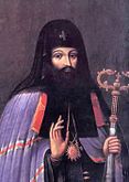 Пётр Могила — Митрополит Киевский, основал Киево-Могилянскую академию, сыгравшую важную роль в становлении высшего образования в России в XVII веке