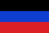 Флаг ДНР.png