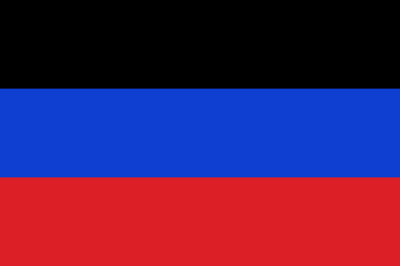 Файл:Флаг ДНР.png