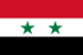 Флаг Сирии.png