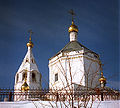 Cheboksary St. Prince Vladimir Church.jpg
