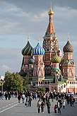 Храм Василия Блаженного – символ России, самый узнаваемый православный храм в мире. Включен в список ЮНЕСКО[2]