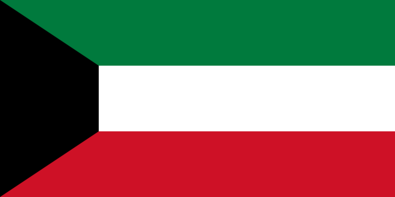 Файл:Флаг Кувейта.png