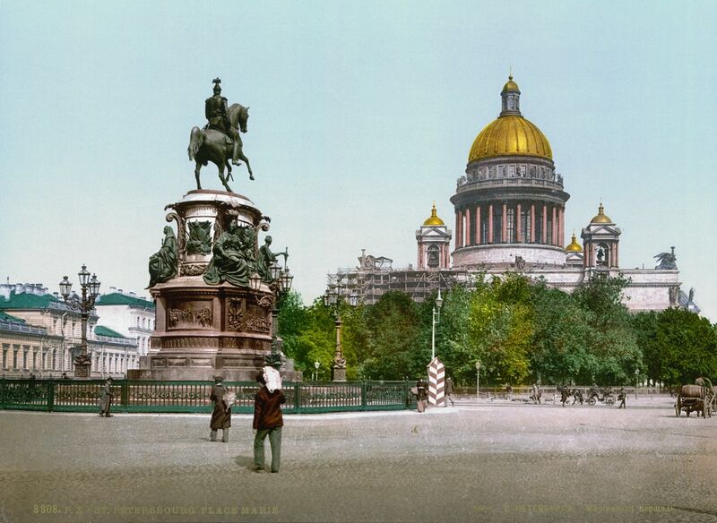 Файл:Памятник Николаю I и Исаакиевский собор в конце XIX века (фотолитография).jpg