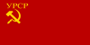 Flag of the Ukrainian Soviet Socialist Republic (1937-1949).svg