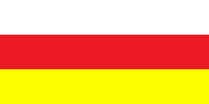 Файл:Флаг Северной Осетии.png