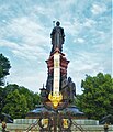 Памятник Екатерине Великой в Краснодаре.jpg