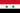 еас что это такое страны. 20px Flag of Syria.svg. еас что это такое страны фото. еас что это такое страны-20px Flag of Syria.svg. картинка еас что это такое страны. картинка 20px Flag of Syria.svg.