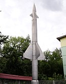 Уникальная зенитно-ракетная система противовоздушной обороны Москвы