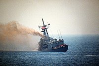 200px USS Stark