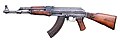 Первый вариант АК-47