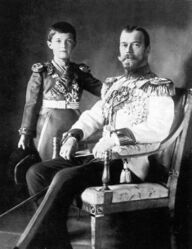 Николай II и цесаревич Алексей