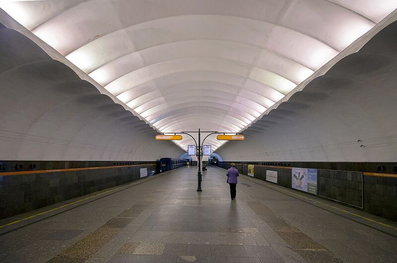 Файл:Станция метро «Проспект Большевиков» (Санкт-Петербург).jpg