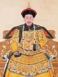 Portrait of the Qianlong Emperor in Court Dress.jpg