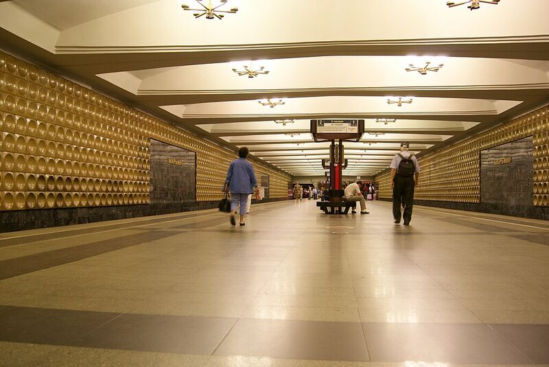 Файл:Станция метро «Марьино».jpg