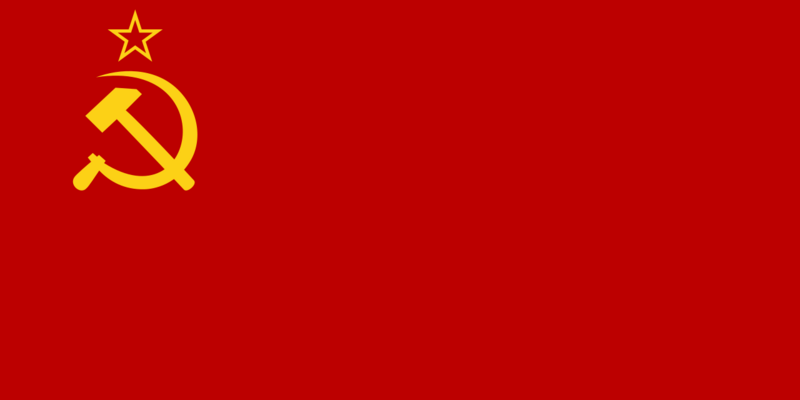 Файл:Флаг СССР (1936).png