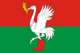 Журавль - изображён на гербах Талдомского и Шатурского районов