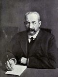 Георгий Львов. Фото 1918 года.jpg