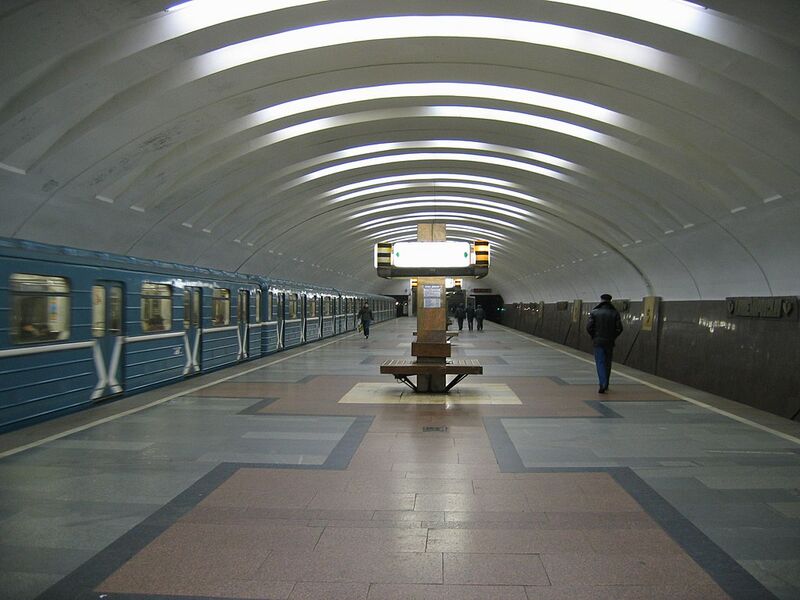 Файл:Станция метро «Кантемировская» (Москва).jpg