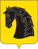 Голова вороного коня - герб Кологрива