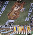 1974 — 1980 гг.  XXII Олимпийские игры в Москве