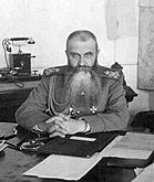 Николай Иванов — главнокомандующий Юго-Западного Фронта в Первой Мировой, в Галиции и Польше одержал крупнейшие русские победы на начальном этапе войны