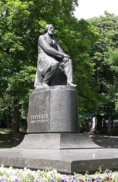 Файл:Памятник Тургеневу в Орле.png
