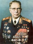 Дмитрий Устинов — нарком вооружения в годы ВОВ, министр обороны в 1976—1984 гг., выдающийся организатор оборонной промышленности