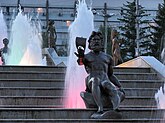 Каскадный фонтан "Реки Сибири" в Красноярске (фигура "Енисей")