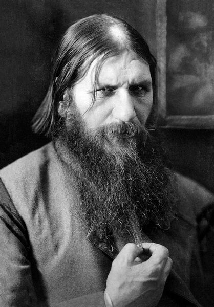 Файл:Rasputin starec.jpg