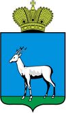 Серебряная дикая коза (козёл) ‎– герб и флаг Самары и области