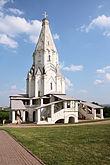 Церковь Вознесения в Коломенском — один из первых и красивейших каменных шатровых храмов