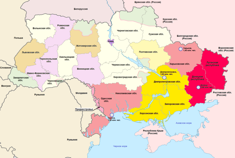 Файл:Украинский кризис - карта по состоянию на 1.05.2014.png