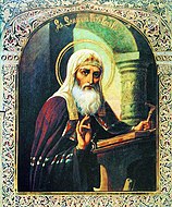 Патриарх Гермоген — герой и священномученик Смутного времени, инициатор народной борьбы против иноземных захватчиков