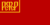 Флаг РСФСР (1918).png