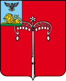 Бирюч — железный шест со звонками, которым привлекали внимание для объявлений на торговых площадях (герб города Бирюч)