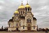 Вознесенский войсковой патриарший собор в Новочеркасске