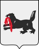 Чёрный бабр с красным соболем — герб и флаг Иркутска и области[55]