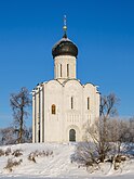 Церковь Покрова на Нерли (Суздаль) — жемчужина русской архитектуры. Включён в список ЮНЕСКО[14]