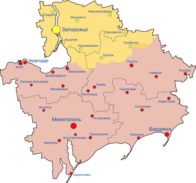 Файл:Запорожская область (контроль над территориями).png
