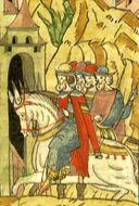 Юрий Мстиславский — литовско-русский князь, выборный князь в Новгороде и Смоленске, при нём был построен каменный Новгородский детинец (1430-е); командовал смоленским полком в Грюнвальдской битве (1410), родоначальник князей Мстиславских