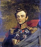 Иван Паскевич - завоевал Ереван и Нахичевань в войне с Персией 1826-1828 гг., герой войны с Турцией 1828-1829 гг., подавил польское восстание и венгерскую революцию